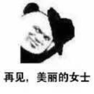 Meet your Posher, Jie